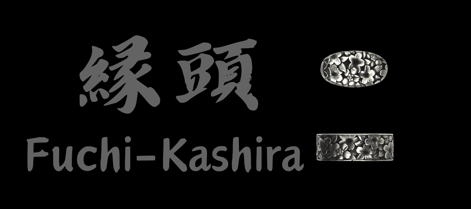 Fuchi Kashira - SwordSmith Australia