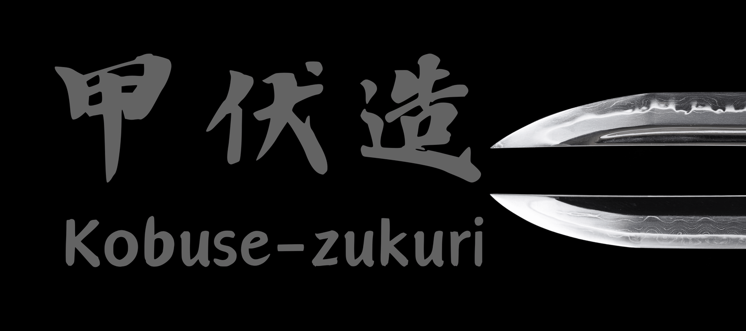 Kobuse Blade - SwordSmith Australia