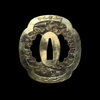 Hiranami Mokkō-gata Tsuba 平波