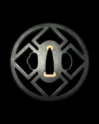Shihō - bishi Sukashi Tsuba with Sekigane 四方菱形透鐔 - TangGu Sword